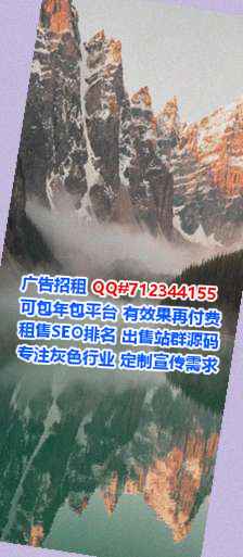 平顶山卵源生物医药门市部